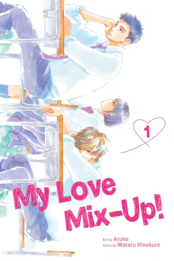 My Love Mix-up Vol. 1