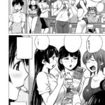Do You Like Big Girls? Manga - Image 5