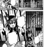 Reincarnated as a Sword: Another Wish Manga - Image 3