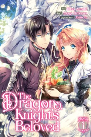 The Dragon Knight's Beloved Vol. 1