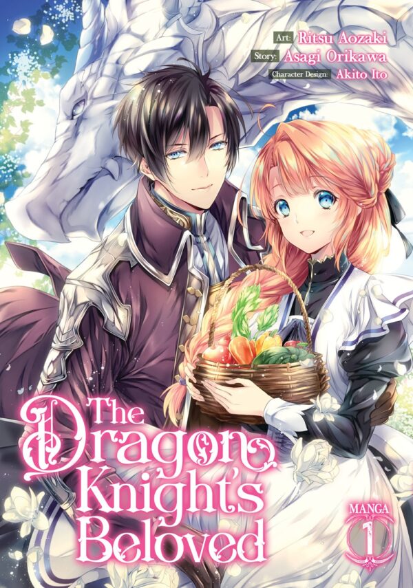 The Dragon Knight's Beloved Vol. 1