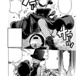 The Duke of Death and His Maid Manga - Image 4