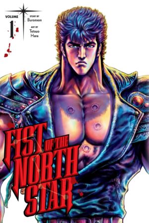 Fist of the North Star Vol. 1