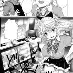 The Girl in the Arcade Manga - Image 4