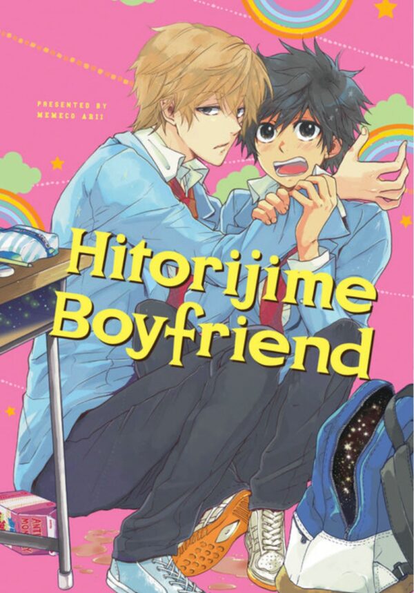 Hitorijime Boyfriend