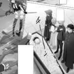 Necromance Manga - Image 2