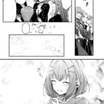The Saint's Magic Power is Omnipotent: The Other Saint Manga - Image 4