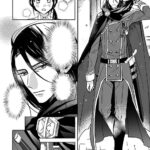 The Savior's Book Cafe Story in Another World Manga - Image 3