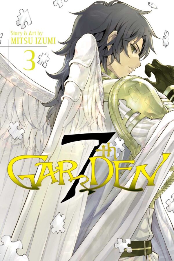 7thGARDEN Vol. 3