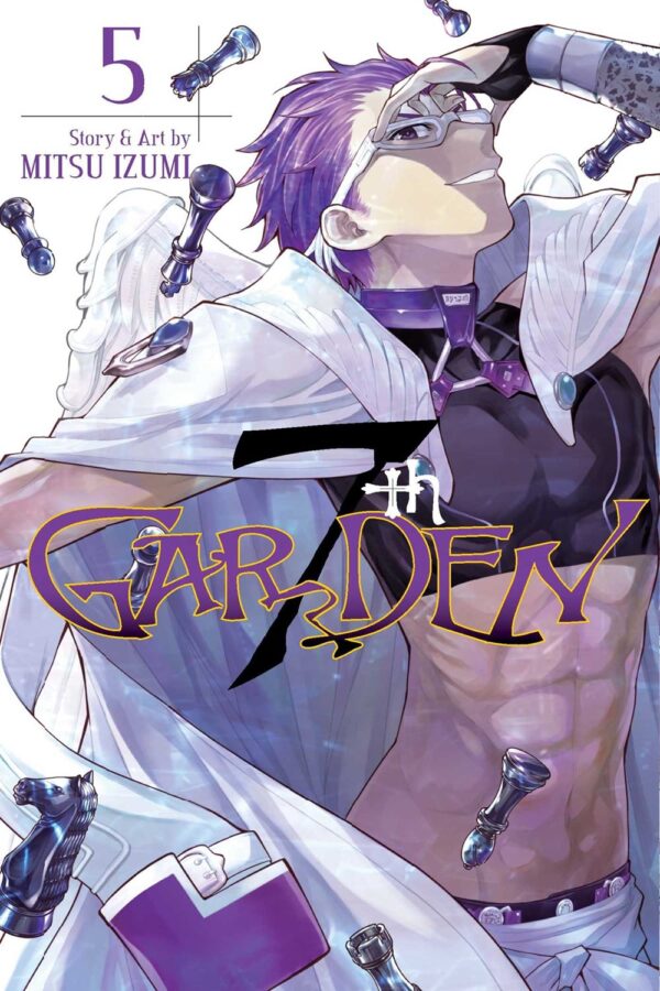 7thGARDEN Vol. 5