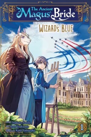 Wizard's Blue Vol. 1