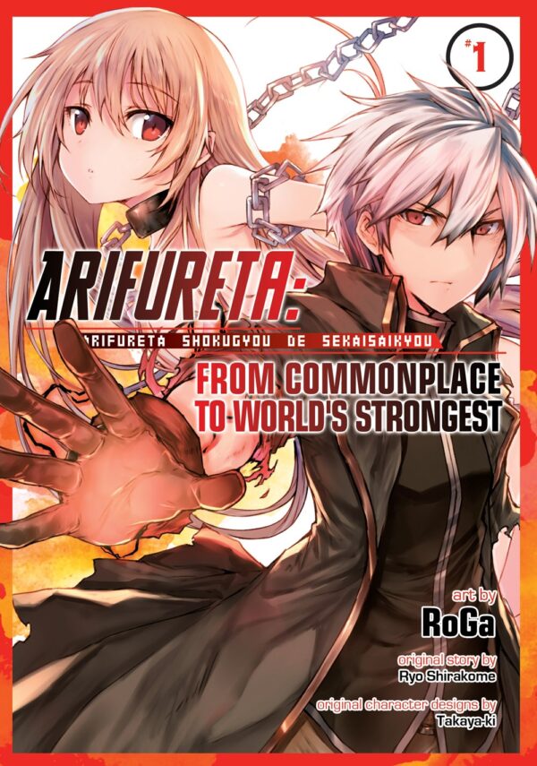 Arifureta Vol. 1