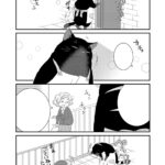 The Masterful Cat Is Depressed Again Today Manga - Image 3