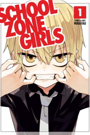 School Zone Girls Vol. 1