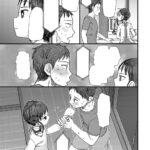My Wife Has No Emotion Manga - Image 3