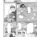 My Wife Has No Emotion Manga - Image 5