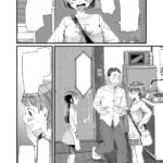 My Wife Has No Emotion Manga - Image 6
