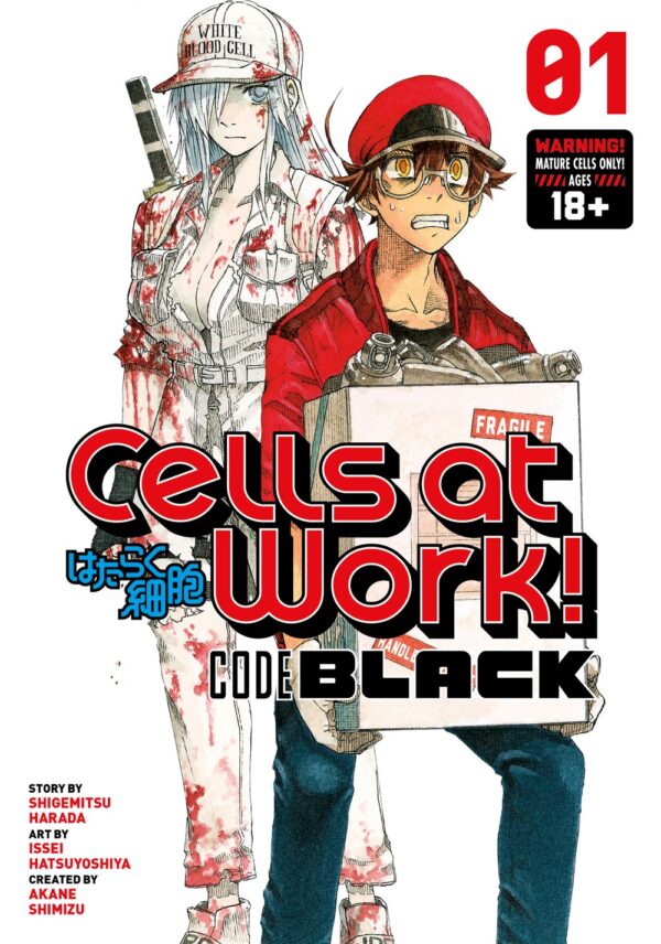 Cells at Work! CODE BLACK Vol. 1