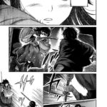 The Valiant Must Fall Vol. 1 - Image 5