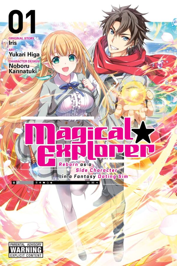 Magical Explorer Vol. 1