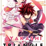 Ayakashi Triangle Vol. 1