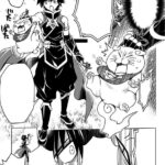 Ayakashi Triangle Manga - Image 3