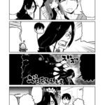 Miss Kobayashi's Dragon Maid: Fafnir the Recluse Manga - Image 3