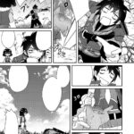 Lazy Dungeon Master Manga - Image 5