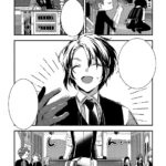 I Got Fired as a Court Wizard so Now I'm Moving to the Country to Become a Magic Teacher Vol. 1 - Image 4