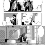 I Got Fired as a Court Wizard so Now I'm Moving to the Country to Become a Magic Teacher Vol. 1 - Image 6