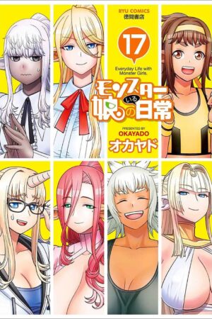 Monster Musume Vol. 17