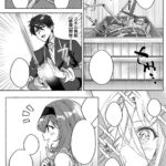 My [Repair] Skill Became a Versatile Cheat, So I Think I'll Open a Weapon Shop Manga - Image 4