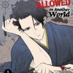 No Longer Allowed In Another World Vol. 1