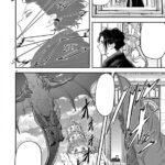 No Longer Allowed In Another World Manga - Image 5