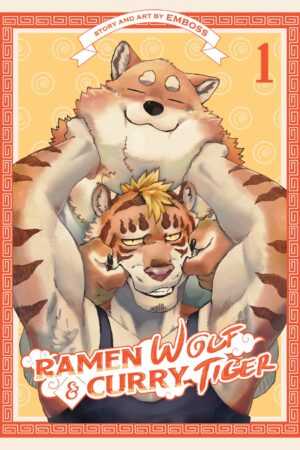 Ramen Wolf and Curry Tiger Vol. 1