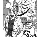 Ramen Wolf and Curry Tiger Vol. 1 - Image 2
