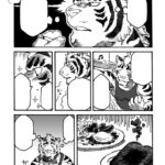 Ramen Wolf and Curry Tiger Vol. 1 - Image 7