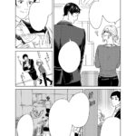 SHWD Vol. 1 - Image 3