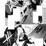 SHWD Vol. 1 - Image 5