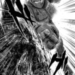 SHWD Vol. 1 - Image 6