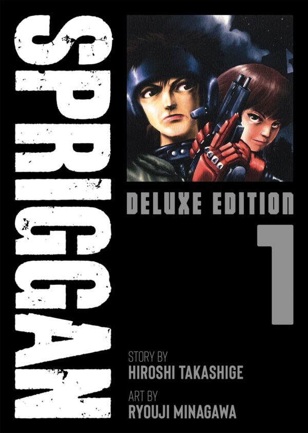 SPRIGGAN: Deluxe Edition 1