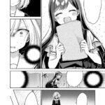 The Summer You Were There Manga - Image 4
