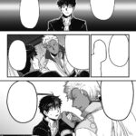 The Titan's Bride Manga - Image 2