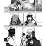 The Titan's Bride Manga - Image 3
