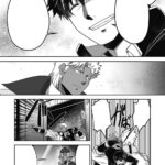 The Titan's Bride Manga - Image 4