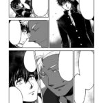 The Titan's Bride Manga - Image 5