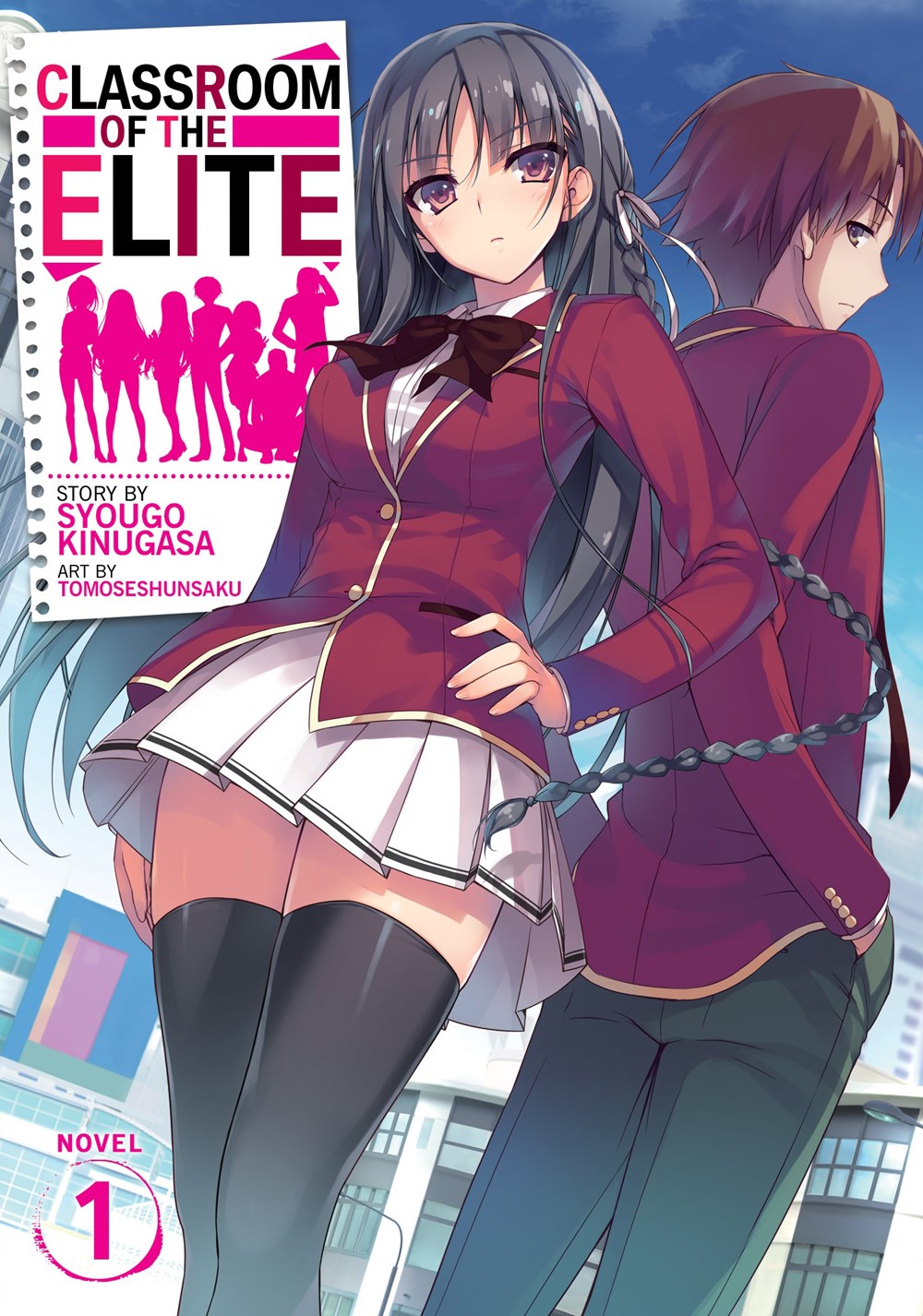 Classroom of the Elite: Horikita Vol. 1 - Midwest Manga