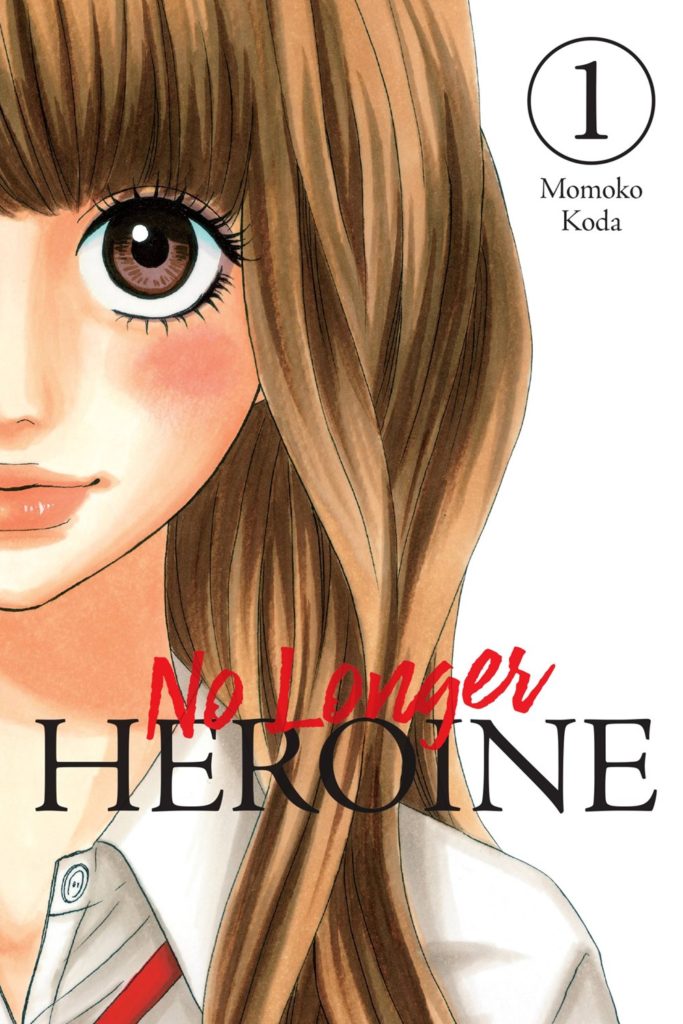 No Longer Heroine Vol. 1