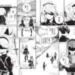 YoRHa: Pearl Harbor Descent Record - A NieR:Automata Story 01 - Image 2