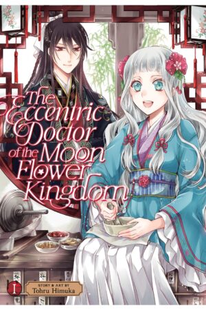 The Eccentric Doctor of the Moon Flower Kingdom Vol. 1